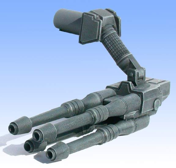 Vulture/Ryoken Quad Medium Pulse Laser